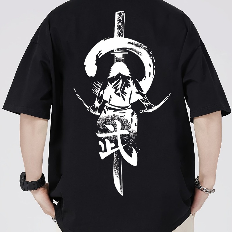 Street Fashion Elements - Dark Elements 일본 사무라이 검 프린트