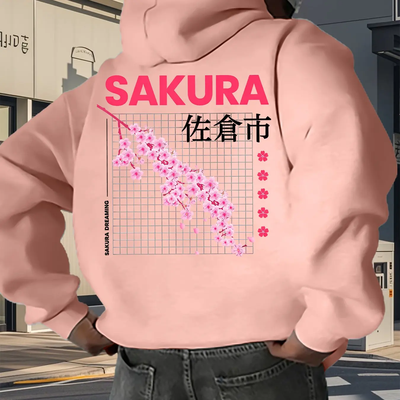 Street Fashion Elements - 유럽과 미국 스타일의 스트리트 패션 디자인과