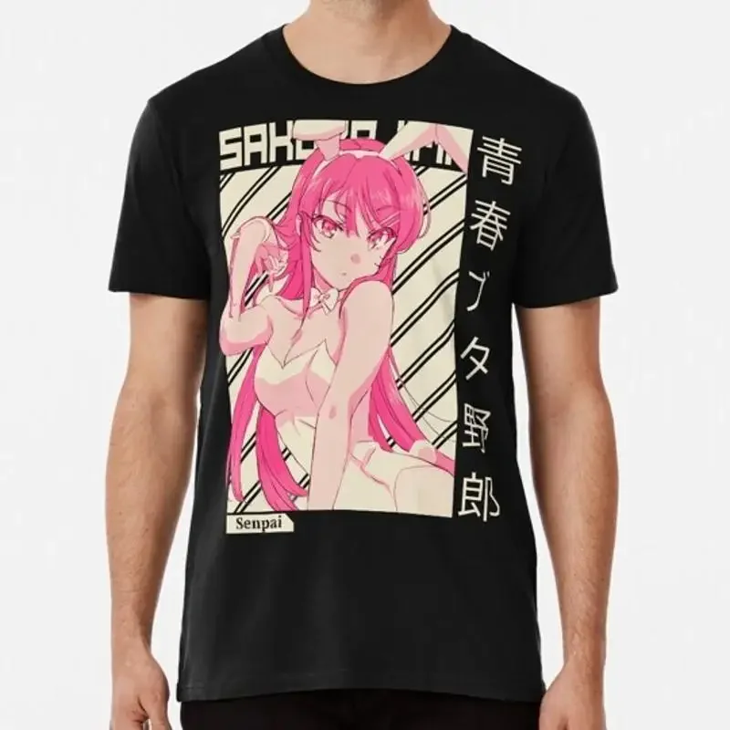 Street Fashion Usa - 마이 사쿠라지마 라스칼은 바니걸 선배를 꿈꾸지